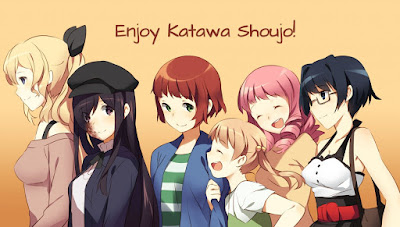 Download Kumpulan Game Visual Novel Untuk Android Katawa Shoujo