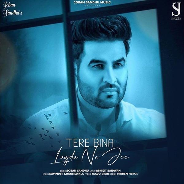 tere bina tere bina dil nahi lagda female version mp3 download tere bina tere bina dil nahi lagda female version mp3 download