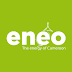 Eneo recrute: 20 postes vacants