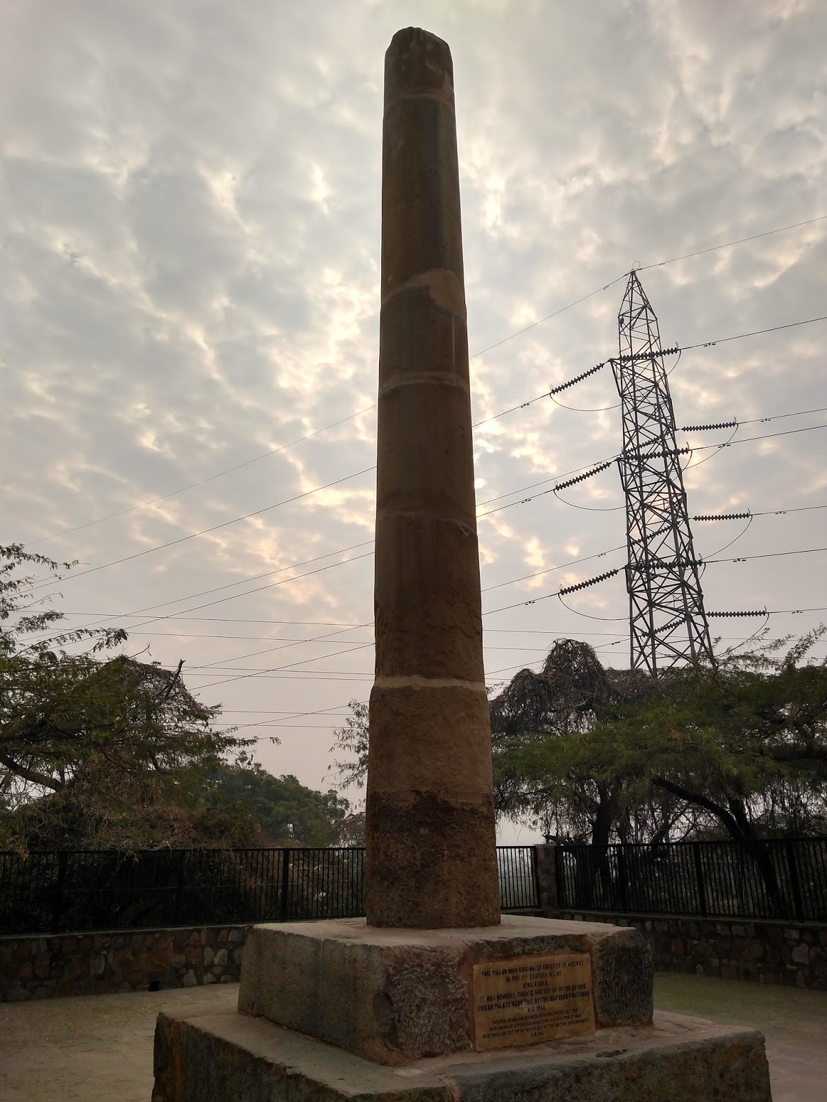 Ashokan Edicts and Pillar inscriptions in Delhi