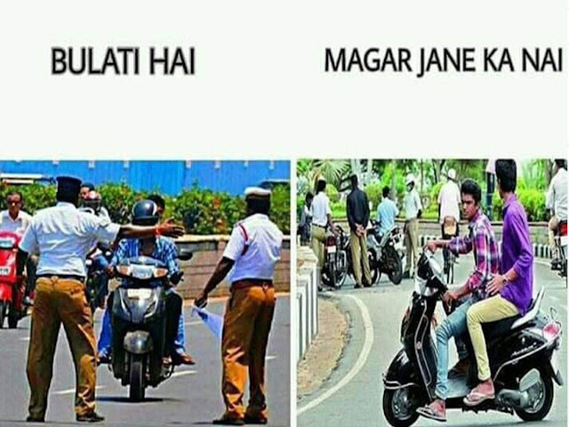 Funny Jokes On Bulati Hai Magar Jaane Ka Nahi | Vo Bulati Hai Magar Jane Ka Nahi Jokes, Memes