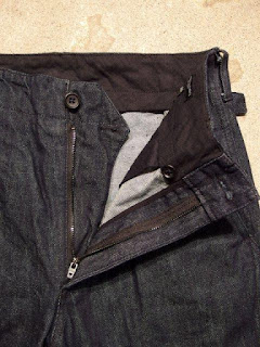 Engineered Garments "Ground Pant"