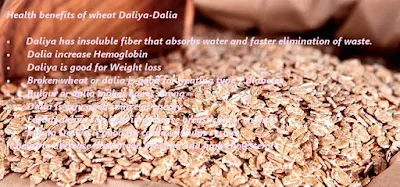 Health benefits of daliya