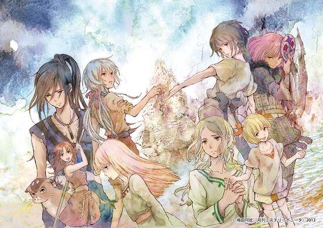 تقرير عن انمي Kujira No Kora Wa Sajou Ni Utau شعاع العرب