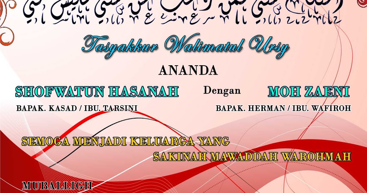 Contoh Mmt Walimatul Ursy desain spanduk keren