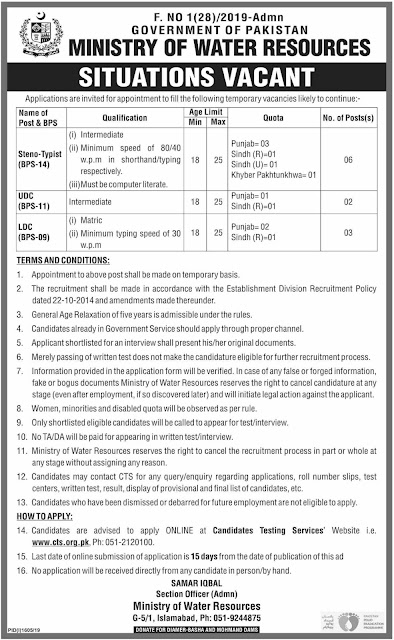 Ministry of Water Resources Jobs 2019 Apply Online CTS