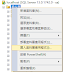 [Database][SQL Server] 資料層應用程式匯入/匯出 ( Azure SQL 備份與還原)