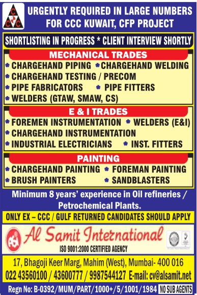 Interview questions and answers for welding inspector