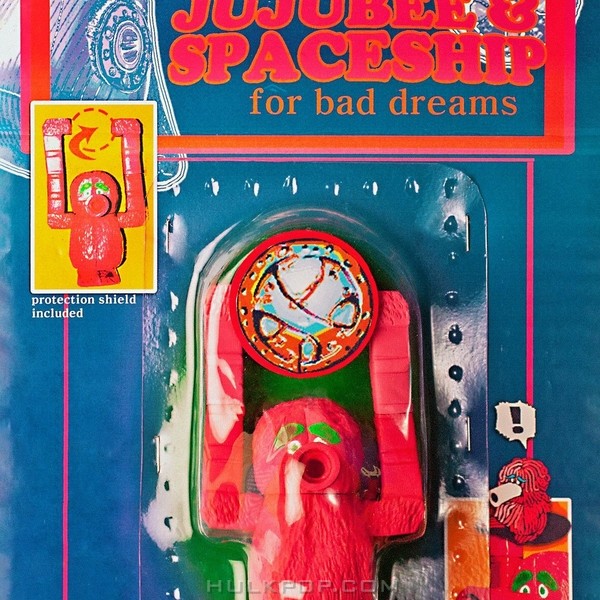 Azikazin Magic World – Spaceship for Bad Dreams