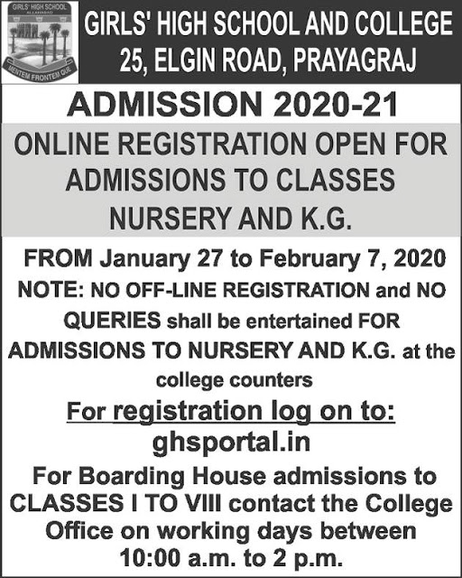 Girls High School & College Admission Form 2020 Allahabad, Prayagraj