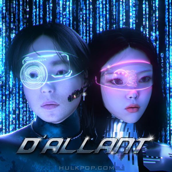 D’allant – [COSMOS] – EP