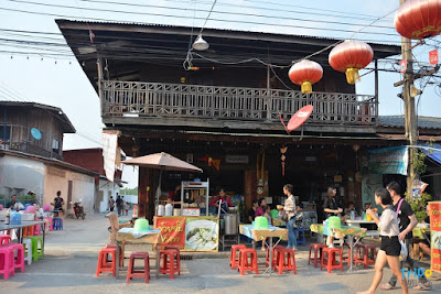 รูปภาพ