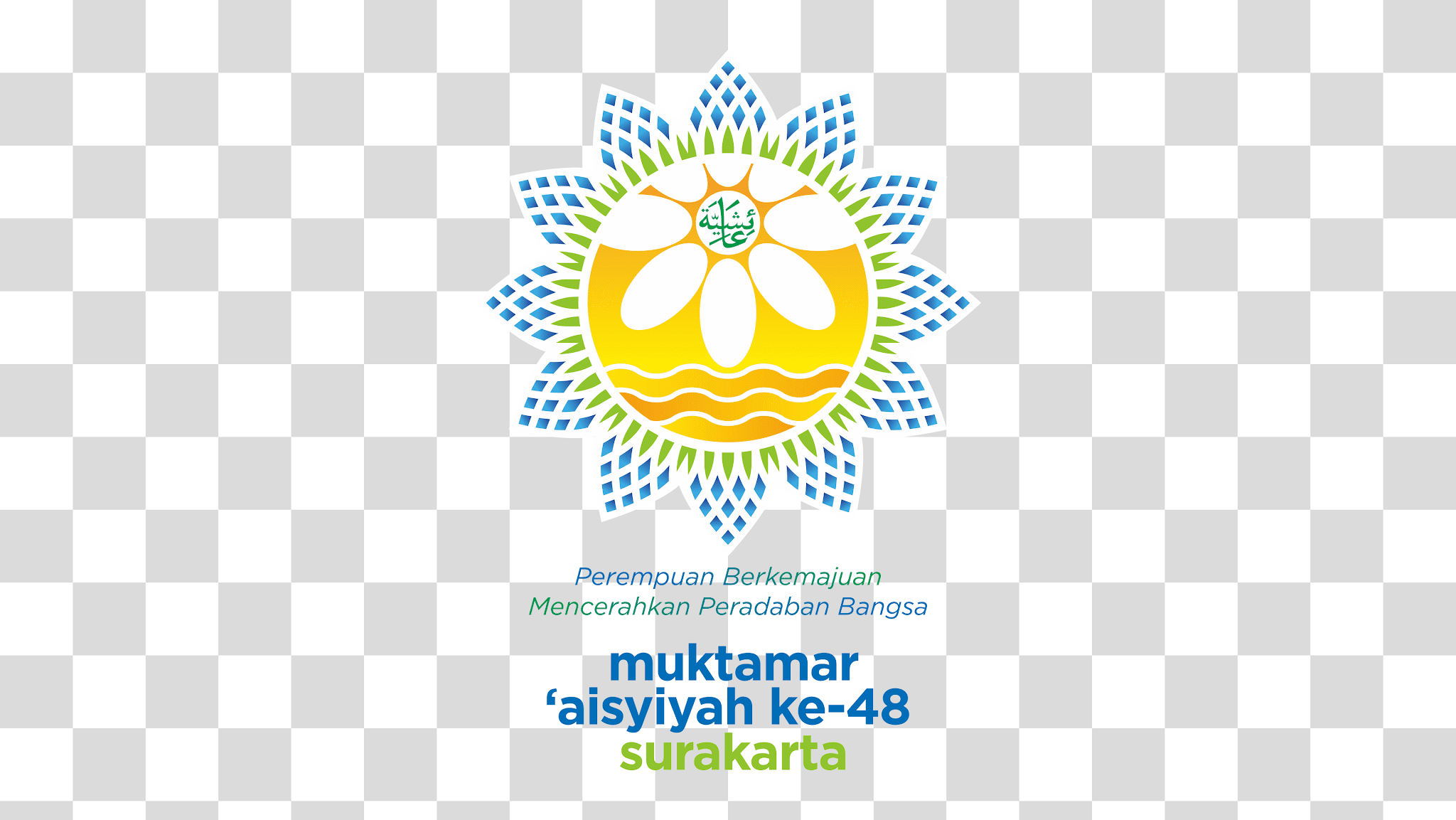 Muktamar Aisyiyah ke-48 Surakarta Logo PNG Transparent Image