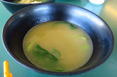 Hong Kong Soya Sauce Chicken Noodle Rice (香港玫瑰油鸡麵饭), soup