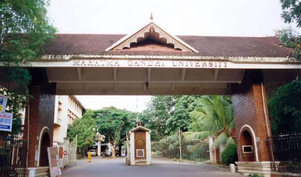 MG University arrange exam centres in districts, Kottayam, News, Education, Examination, Students, Kerala.