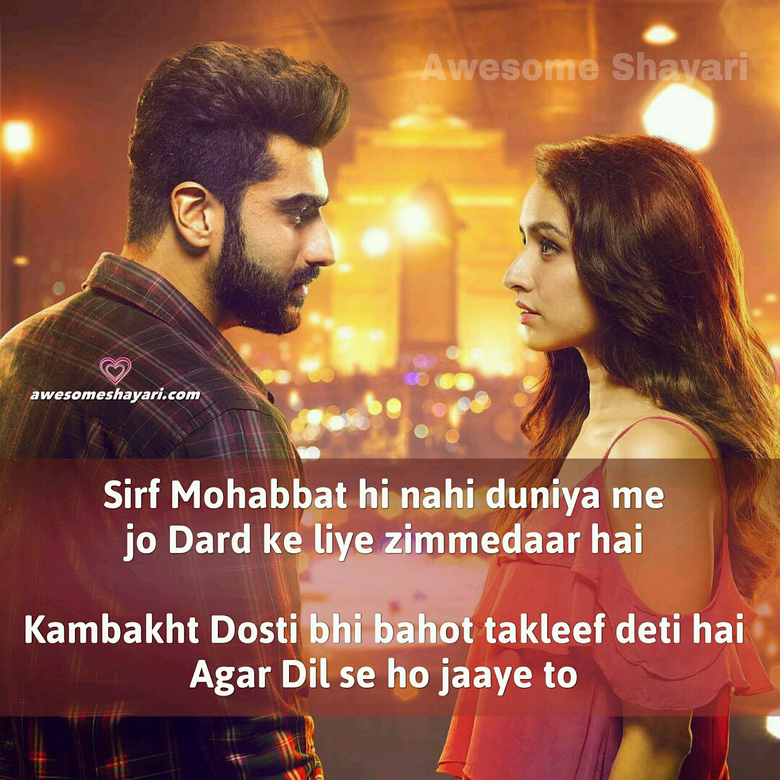 Agar dil se ho jaaye Stylish DP Girls