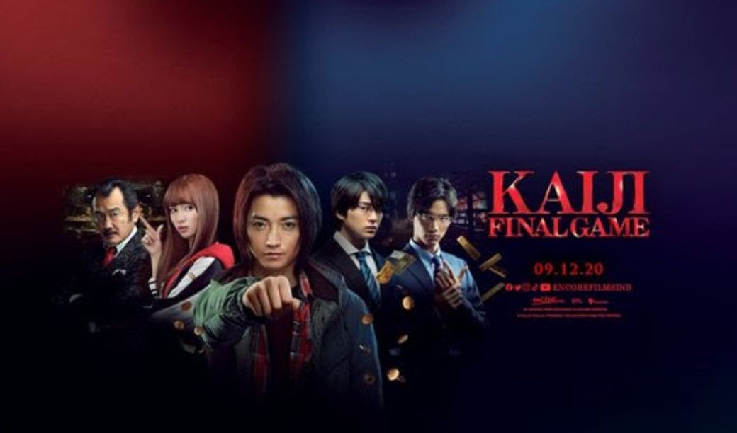 Saksikan Film Kaiji Final Game di Bioskop Kesayangan Anda Duta