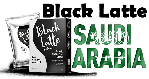 Black Latte saudi arabia
