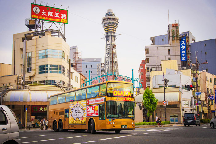 Osaka wonder loop, edo wonderland, theme park menarik