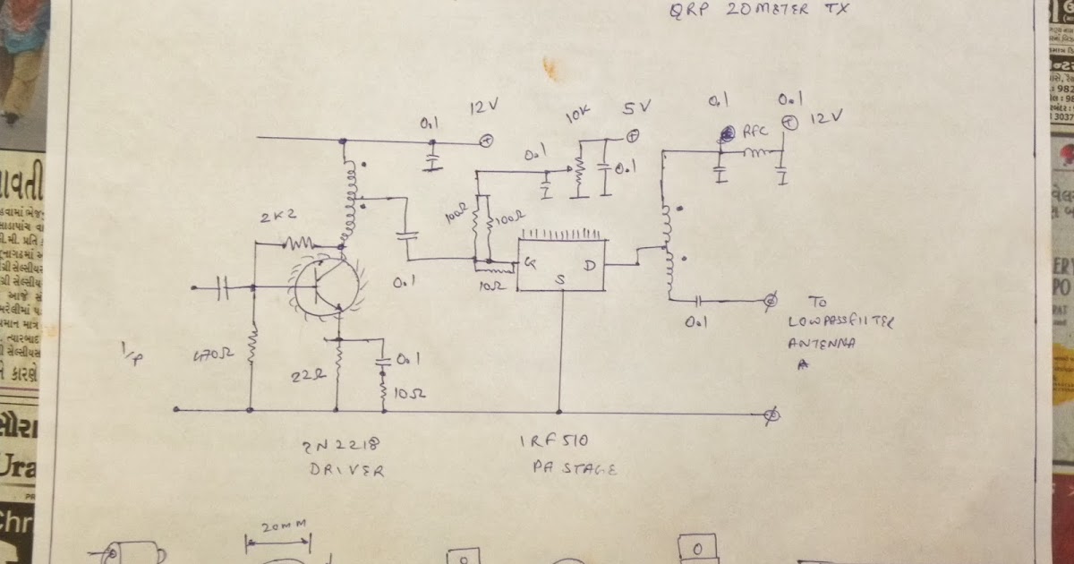 INDRAJITSINH: 14.318 Mhz. CW, 20 meter transmitter