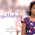 Appa Unga Madiyila - அப்பா உங்க மடியில :- Aatharam Neerae vol 2