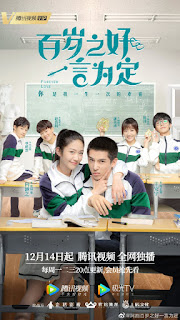 forever%2Blove - Daftar Drama China yang Tayang Bulan Desember 2020 forever%2Blove