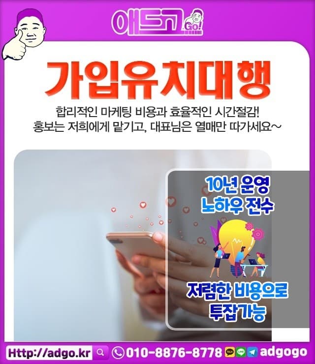 대덕유압펌프수리