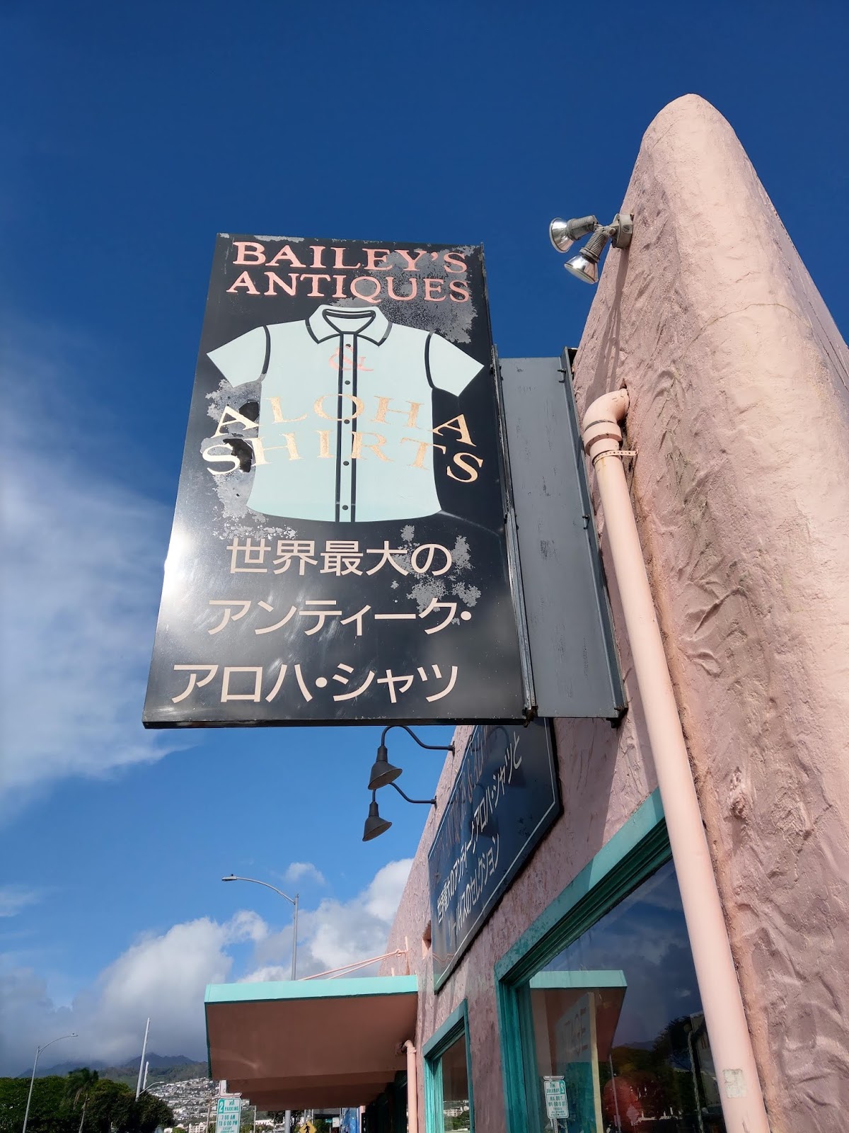 Pink Thomas One Dapper Street