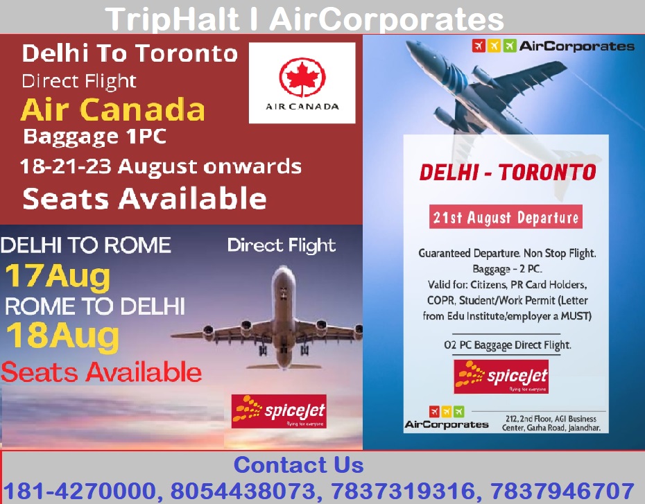 Contact for best Airfare (CANADA, USA , UAE & EUROPE) Know your eligibility