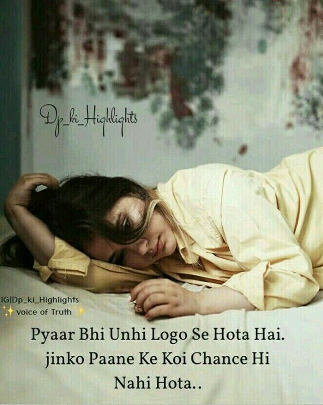 sad girl wallpaper for whatsapp