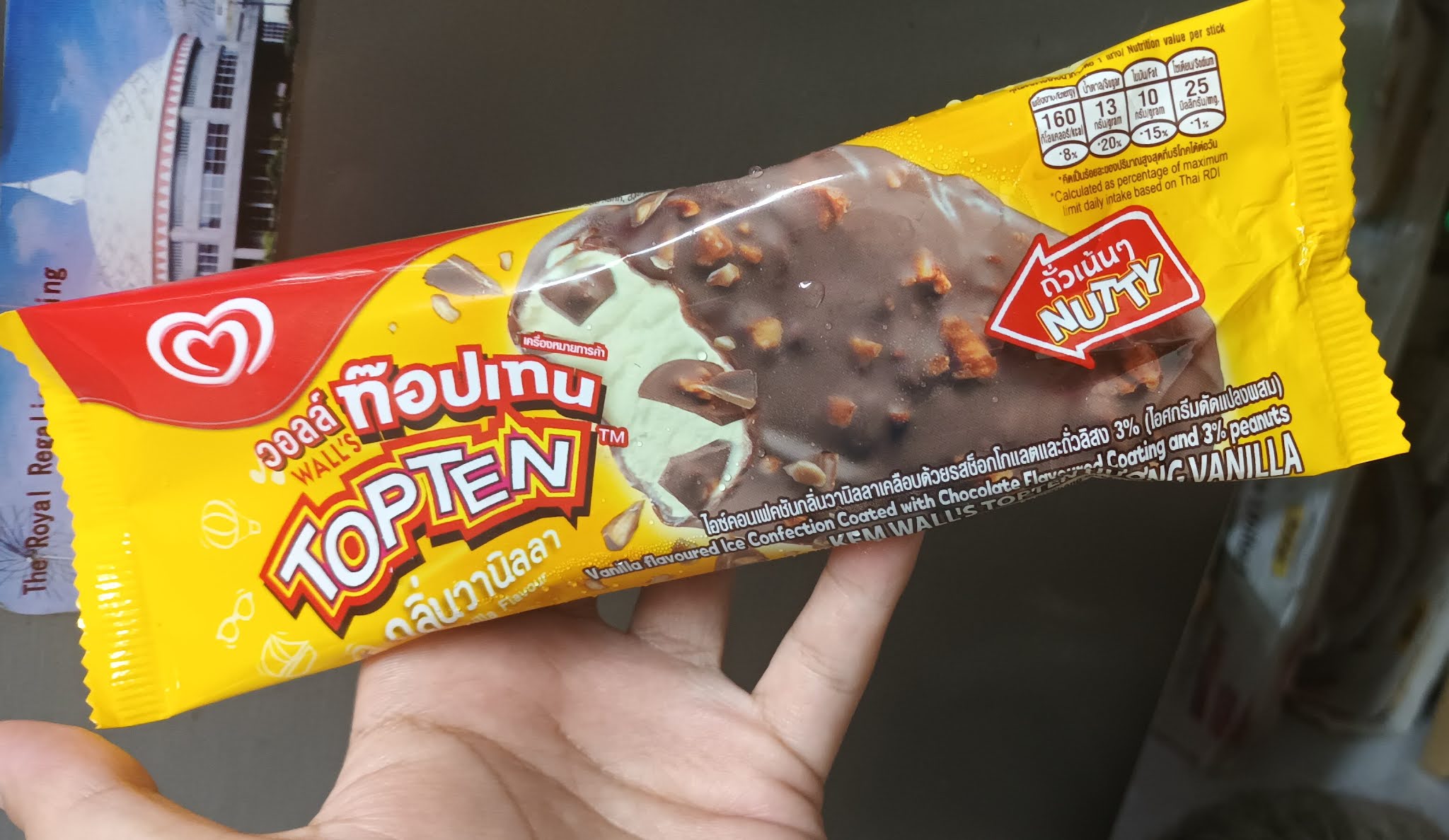 Wall's Top Ten Vanilla Ice Cream cik sukα taip