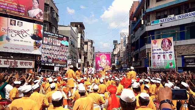 Ganesh Chaturthi 2020, Ganesh Chaturthi Pune 2020