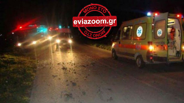 Θανατηφόρο τροχαίο στο Αλιβέρι: Νεκρός 61χρονος οδηγός και τρεις τραυματίες, ανάμεσα τους ένα 10χρονο κορίτσι