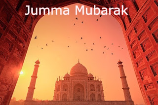jumma mubarak card