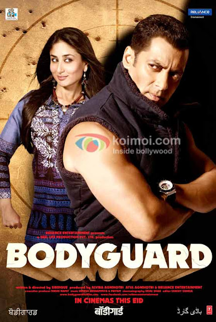 Bodyguard (2011) με ελληνικους υποτιτλους