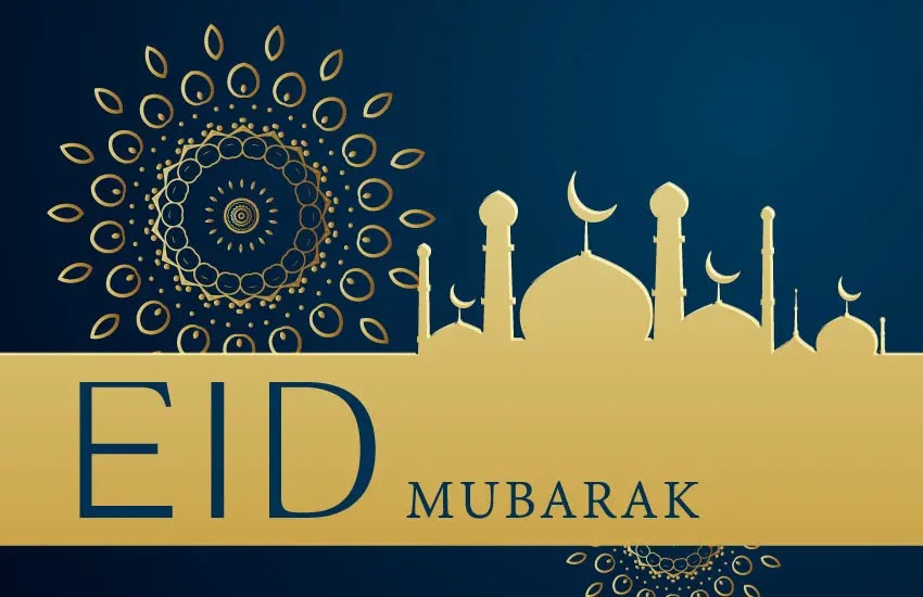Eid Mubarak Photo Eid Mubarak Photo