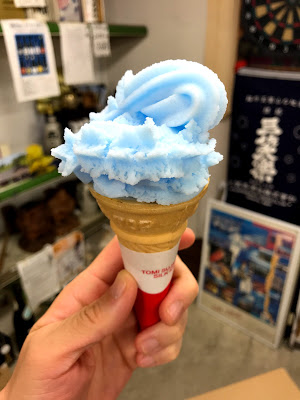 Tomi スジャータミディアムアイス ソーダ 柏屋本店