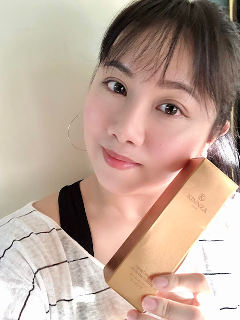 金座Kinnza全效黃金修護精華 試用