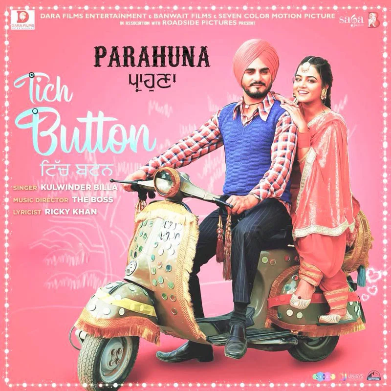 Kulwinder Billa Tich Button Lyrics Parahuna 2018