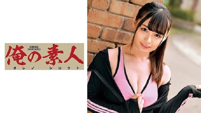 ORETD-780_cover