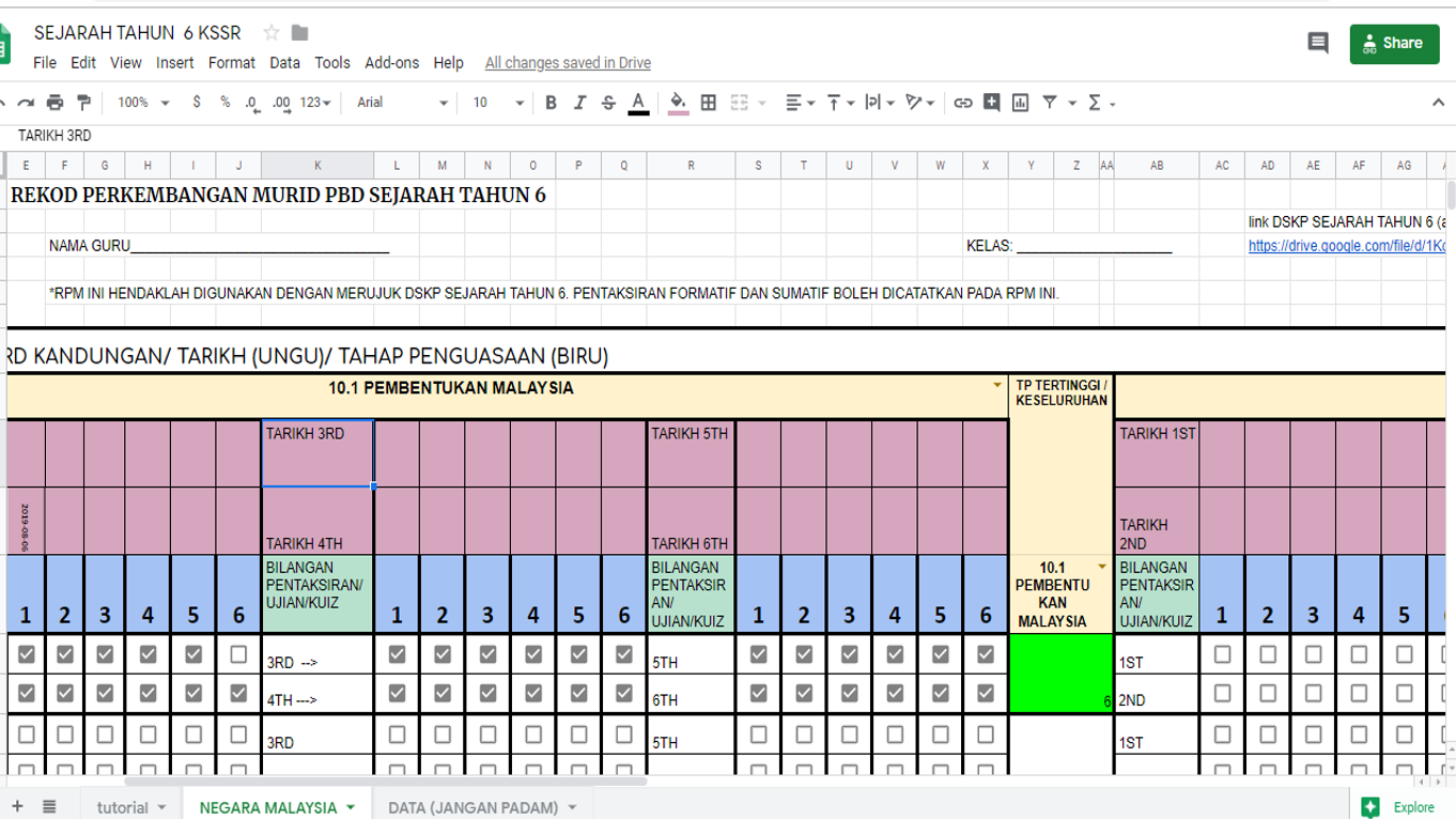 Borang Transit Pbd Sejarah