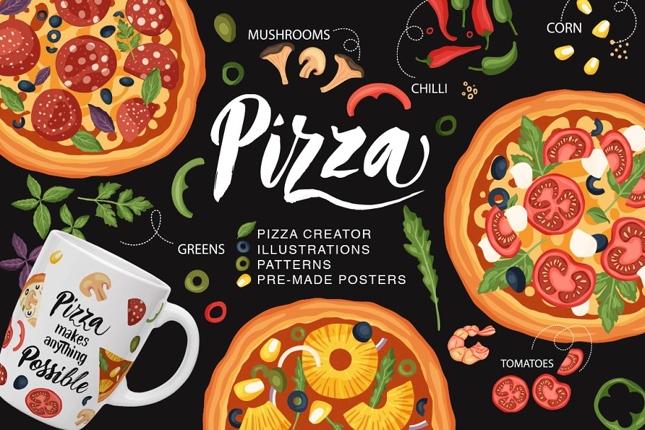 باقه البيتزا الكامله للتصميم Pizza Set Creator