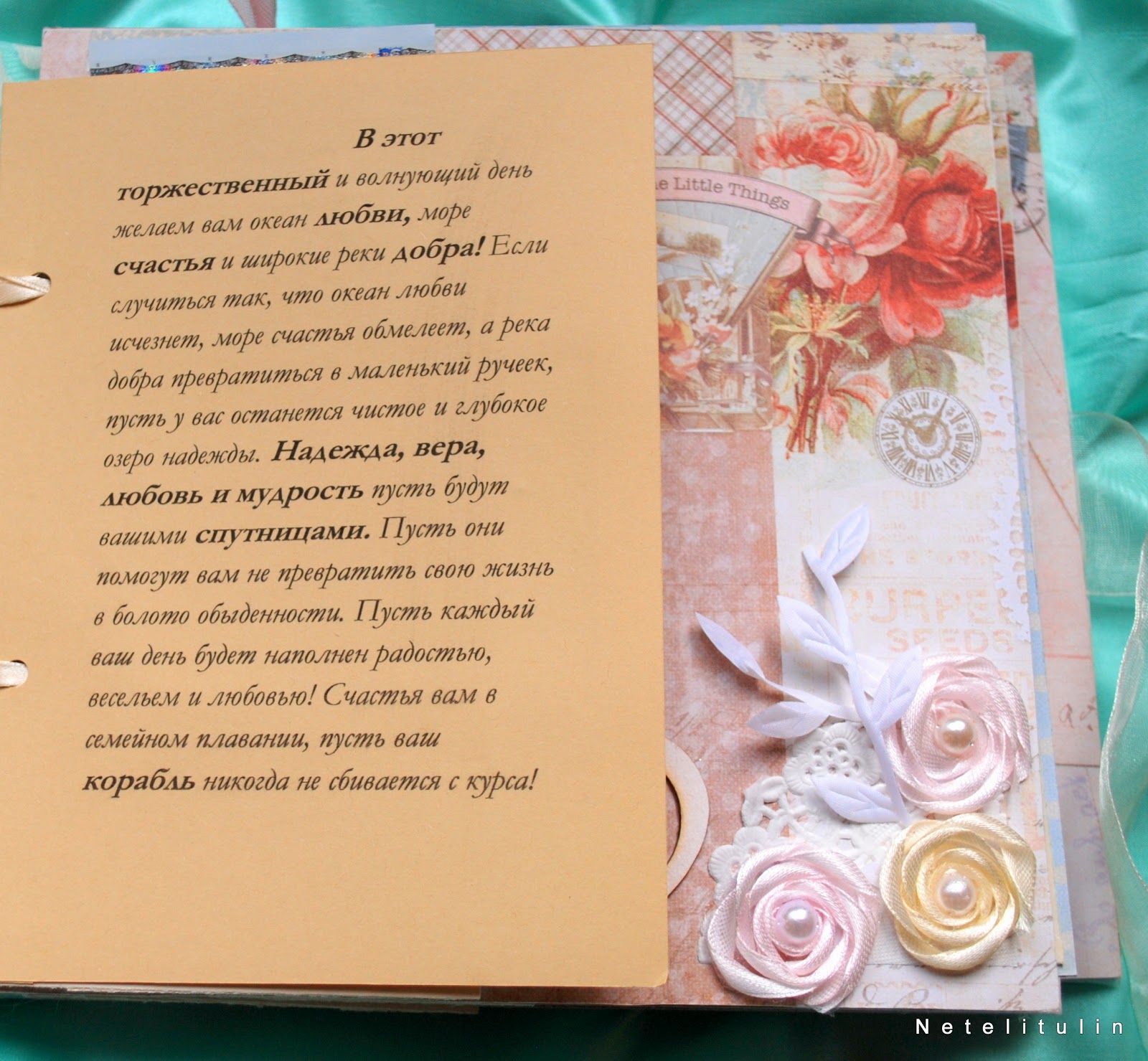 Мотивирующие картинки для работы. Завтра новый день цитаты. Хорошего дня и отличного настроения. Вас это волновать не должно. Вчера у меня был день рождения.