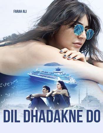 Dil Dhadakne Do 2015 Full Hindi Movie BRRip Free Download