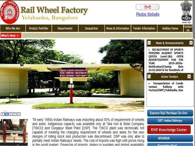 Rail Wheel Factory Recruitment 2020 for 05 Sports Quota Posts Rail Wheel Factory Recruitment 2020 for 05 Sports Quota Posts