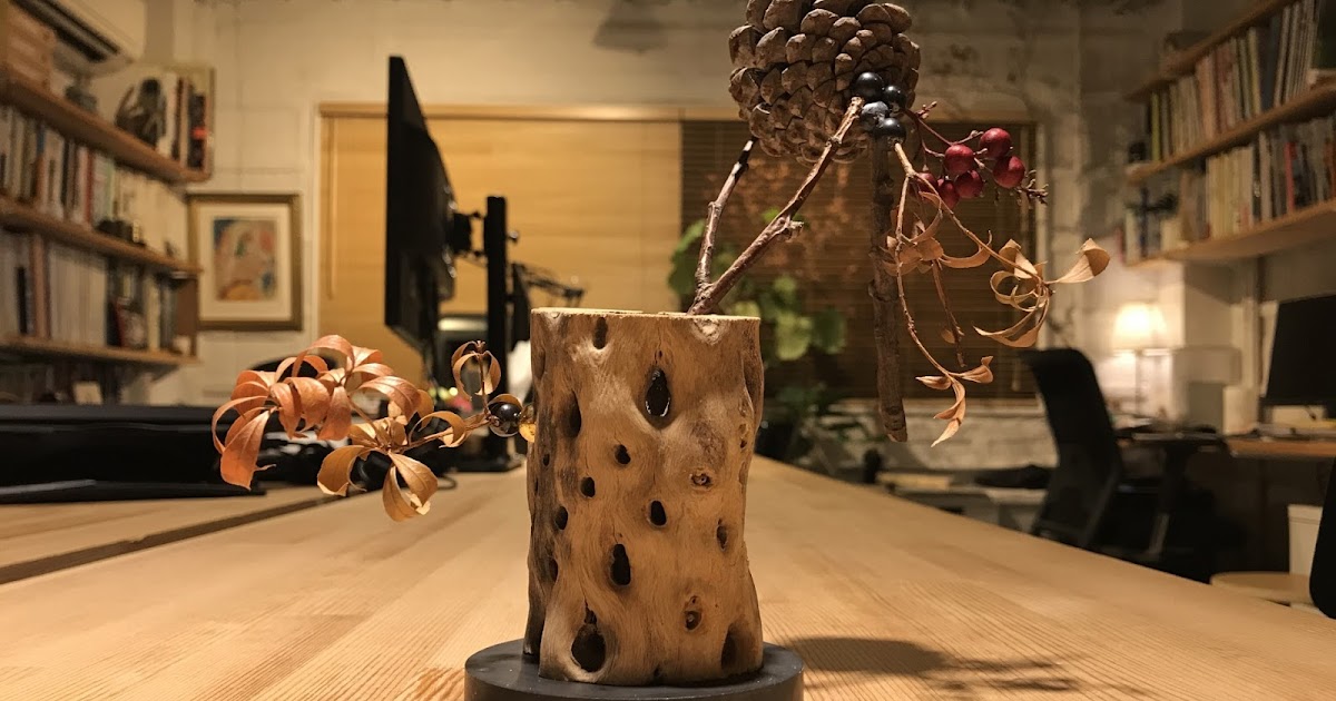 Bunka Engineering Weightless Ikebana