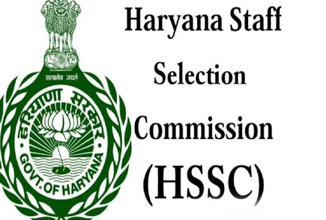 HSSC Admit Card 2020 Released for Various Posts,Download Here HSSC Admit Card 2020 Released for Various Posts,Download Here