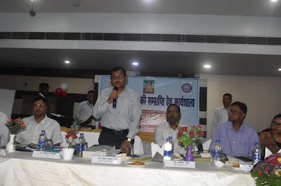 शिक्षा के लिए कार्यशाला