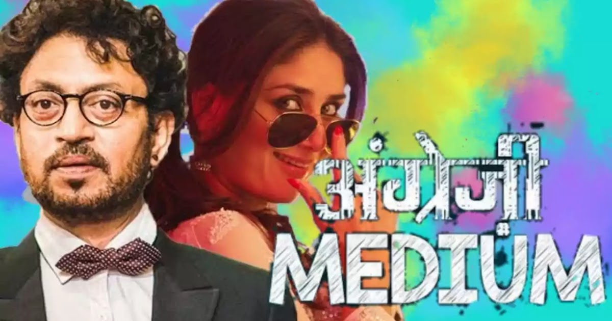 Angrezi Medium Movie[2020] Mp3 Songs Free Download