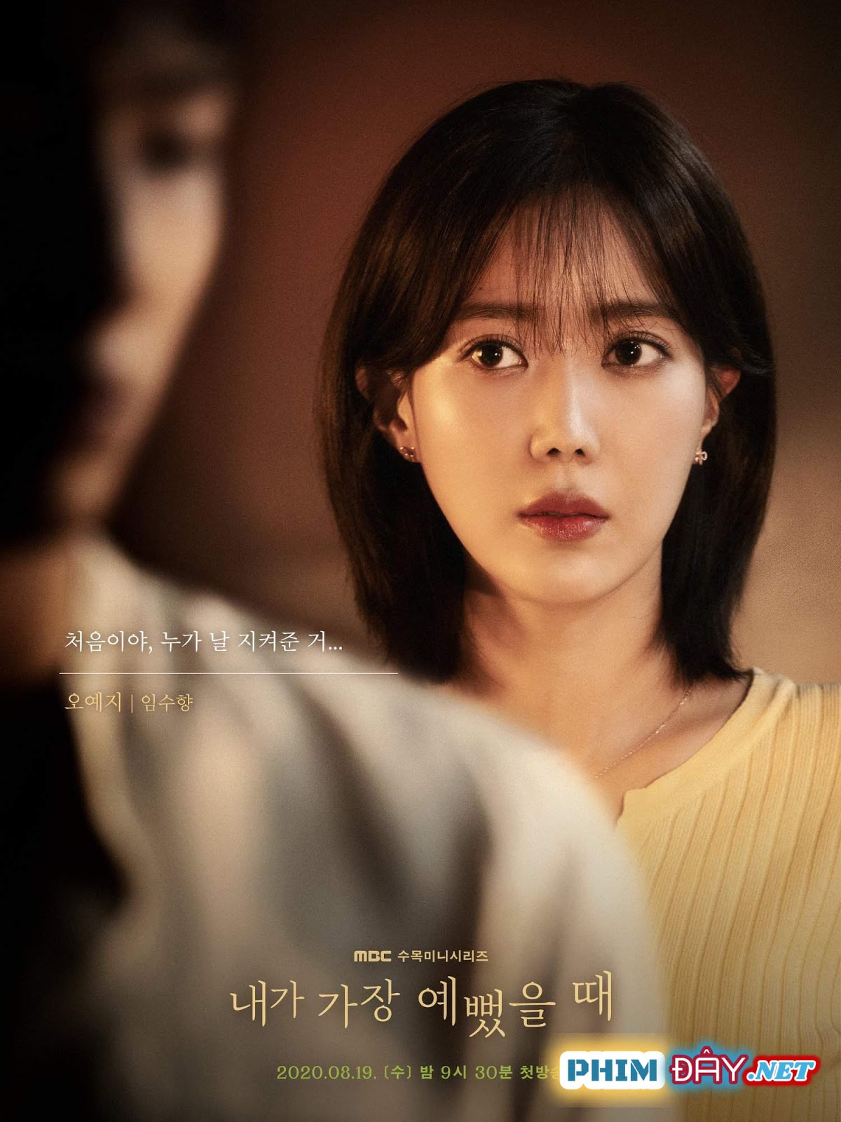 Khi Em Đẹp Nhất - When I Was Most Beautiful (2020) Khi Em Đẹp Nhất - When I Was Most Beautiful (2020)